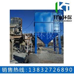 醫(yī)用制藥廠布袋除塵器 河南布袋除塵器 過(guò)濾面積如何計(jì)算