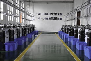 據(jù)說他們單位收入最高和最低能差2000元